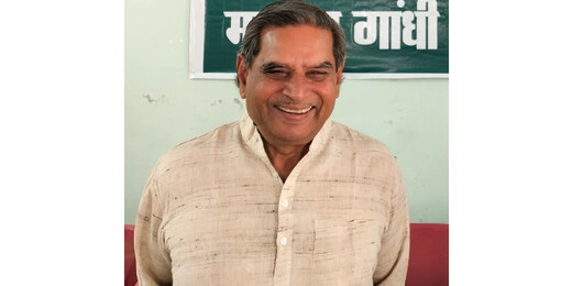 वरिष्ठ गांधीवादी सामाजिक कार्यकर्ता डॉ. रणसिंह परमार का निधन, सामाजिक जगत में शोक